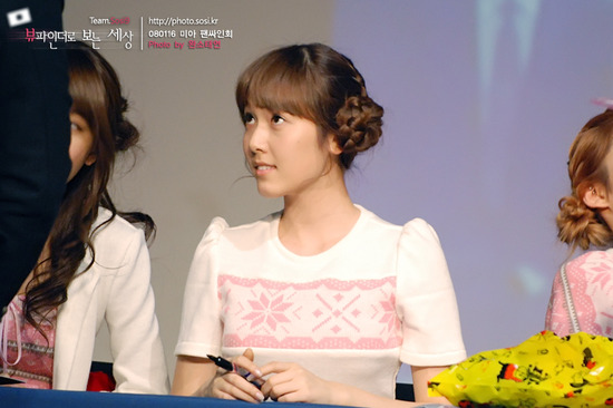 제****카 이미지