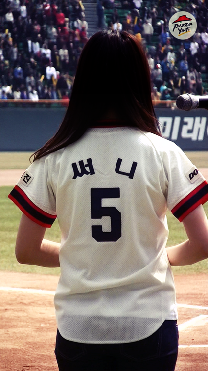 하나유리 이미지