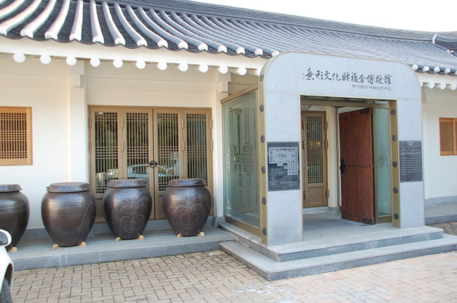 모시원식당 이미지