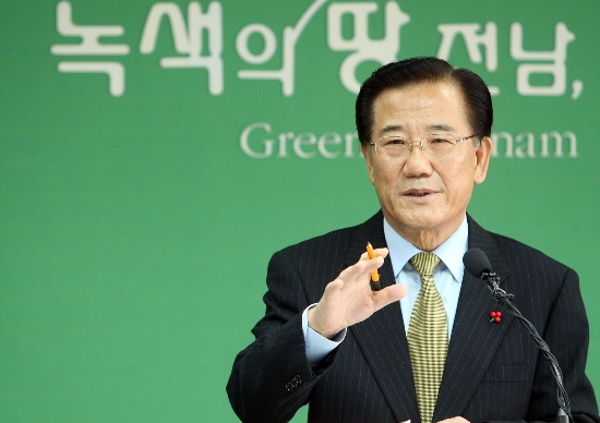 조은종합개발 이미지