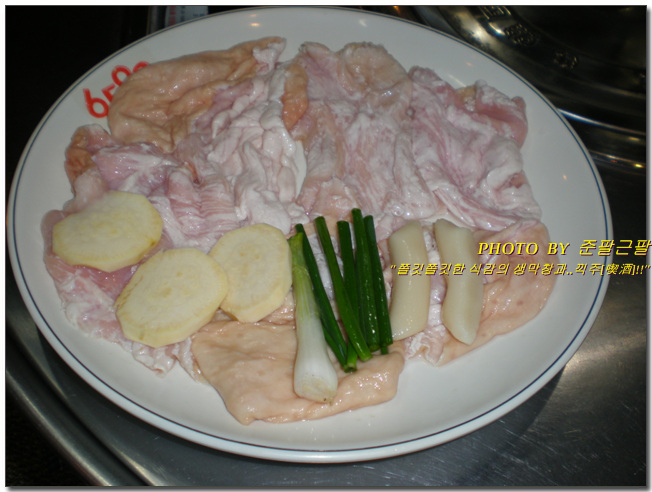 대구생막창구이 이미지