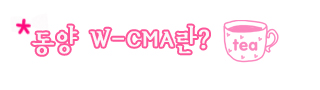 지앤미디자인 이미지