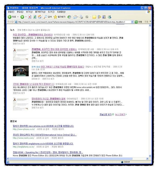오엘에스 이미지