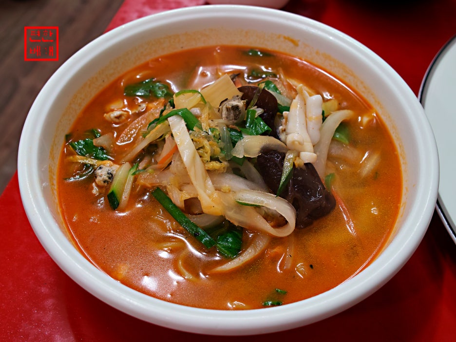 신신원 이미지