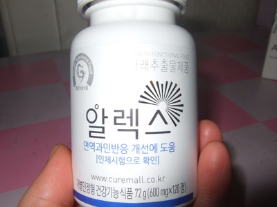 서연식품 이미지
