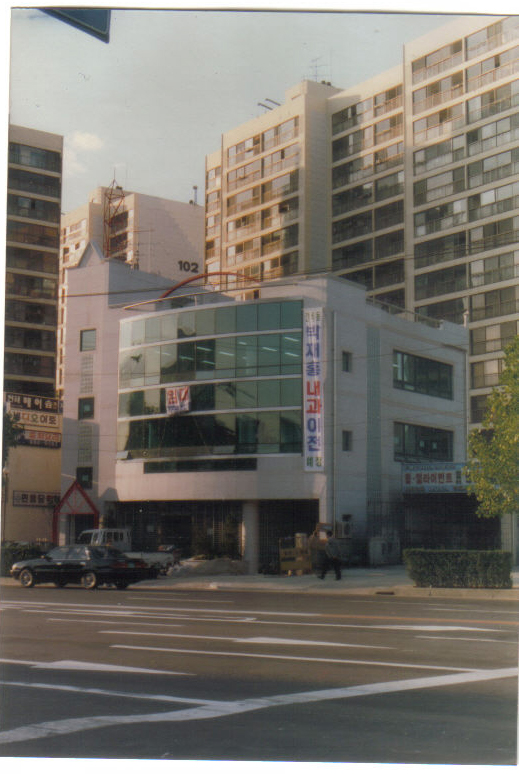 박재홍내과의원 이미지