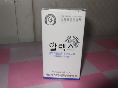 서연식품 이미지