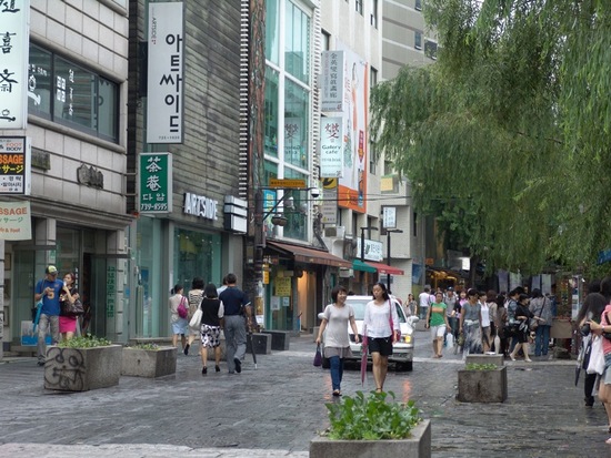 문화지업사 이미지
