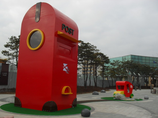 Park.e.k 이미지
