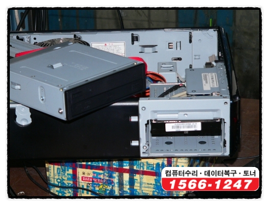 판교컴퓨터수리 이미지