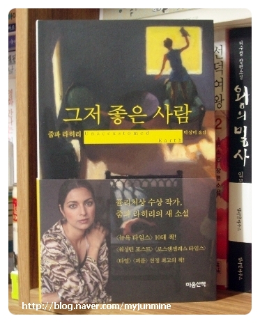 영교육사 이미지