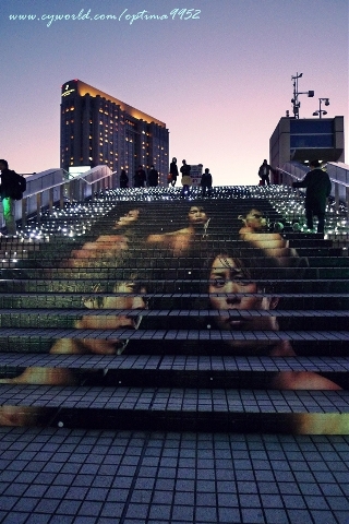 방센 이미지