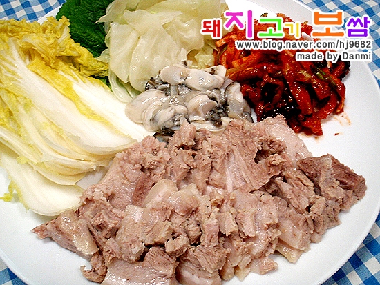 한뿌리보쌈 이미지