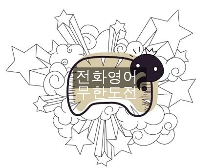 카페호감(cafe호감) 이미지