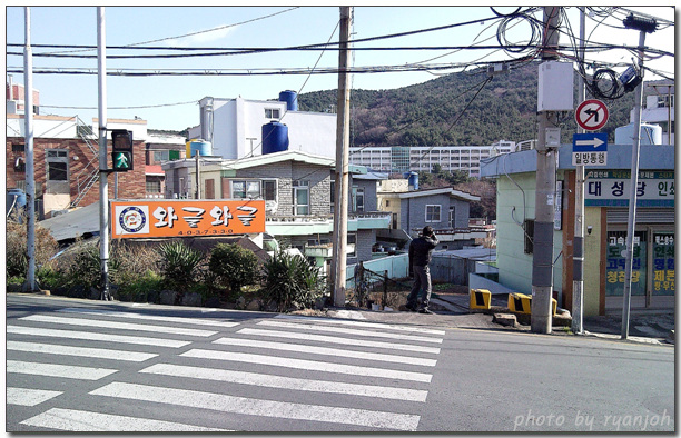 골목분식 이미지