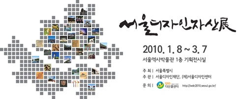 원광디자인 이미지