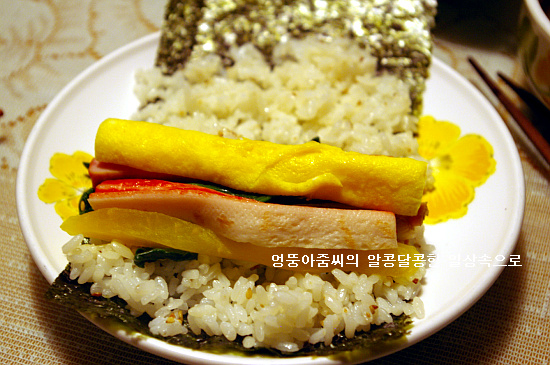 샬롬김밥 이미지