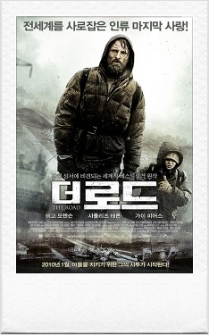 그린필드로드# 이미지