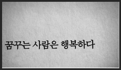 경민씨스템 이미지