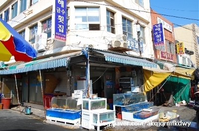 남해금수횟집 이미지