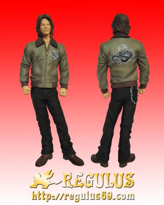 레굴루스(Regulus) 이미지