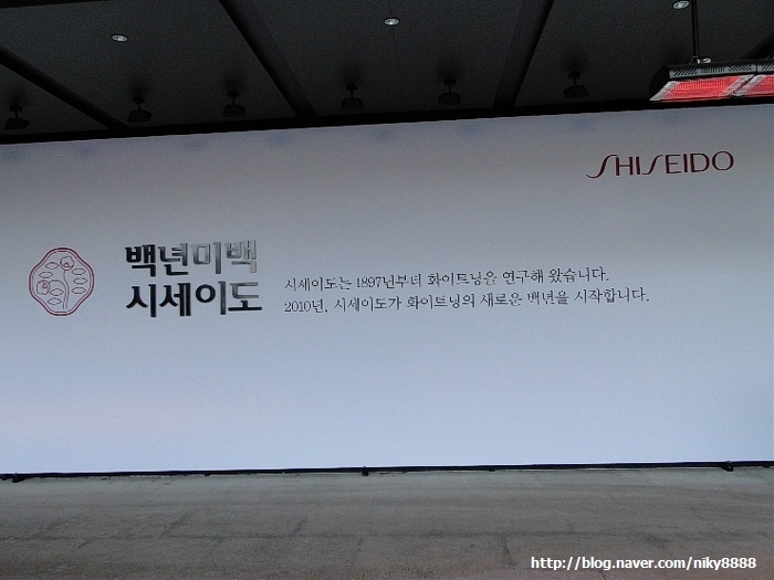 루센트코리아 이미지