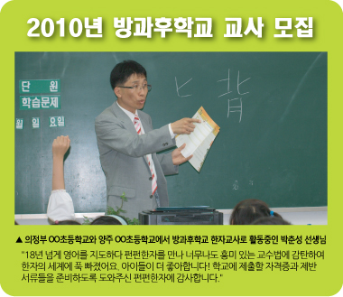 주식회사 펀펀 이미지