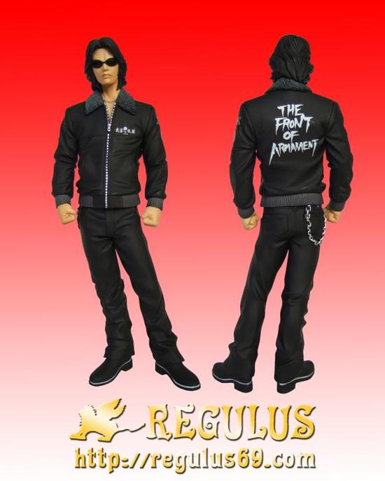 레굴루스(Regulus) 이미지