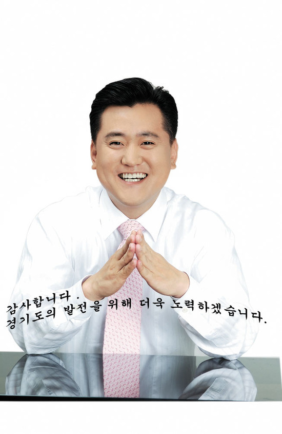 신보영 이미지