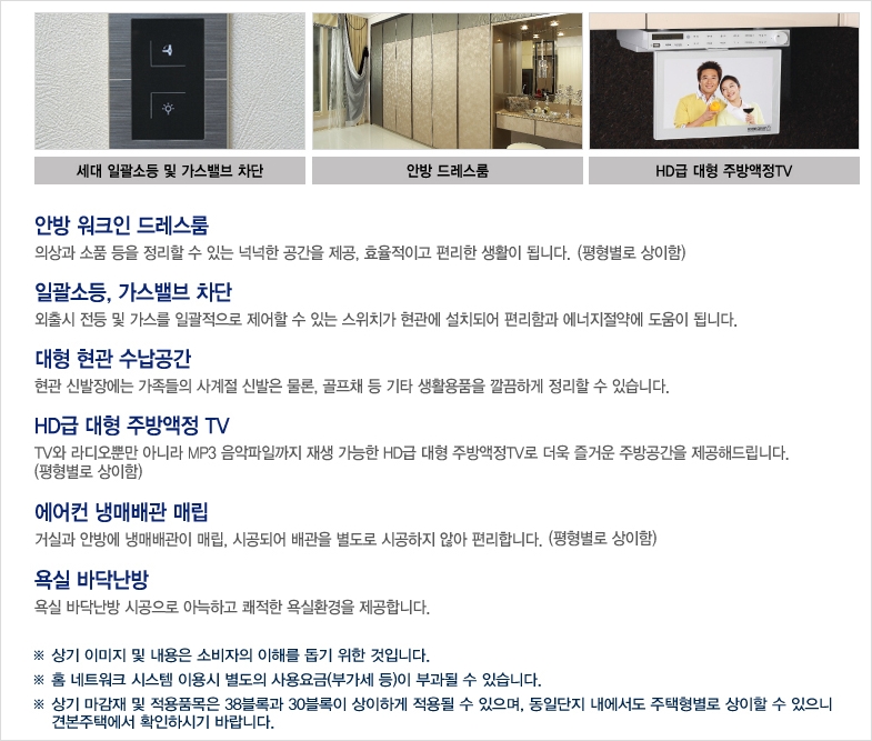 영종라운지 이미지