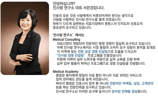 위즈컴 이미지