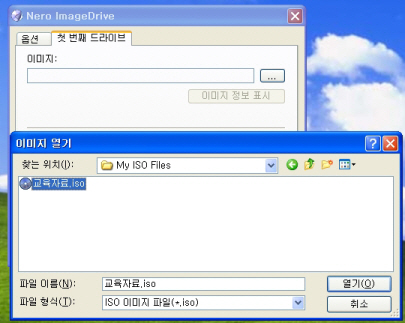 디지털수 이미지