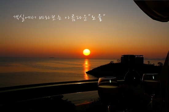 좋은인연펜션 이미지