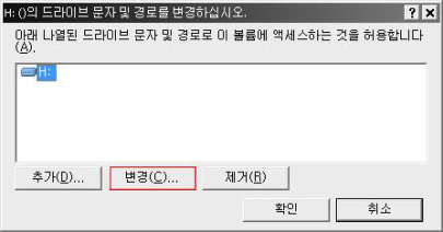수포토 이미지