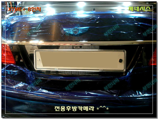 트립플러스 이미지