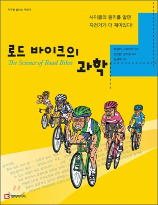 향기바이크 이미지