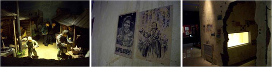 새말상회 이미지