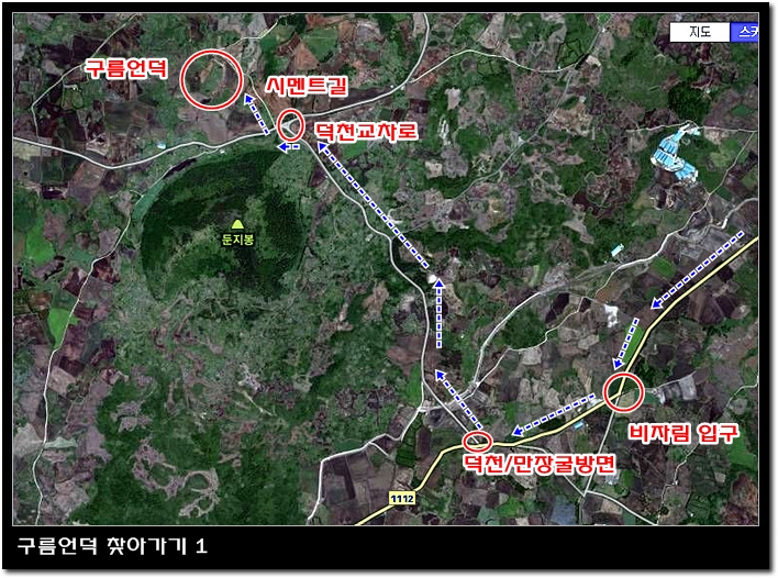 평대주유소 이미지