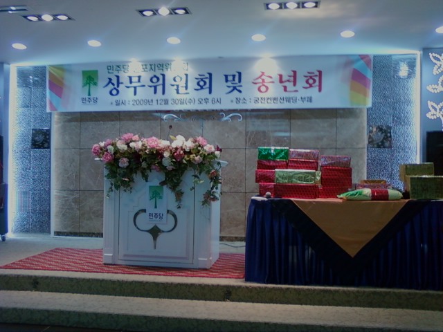 궁전부페 이미지