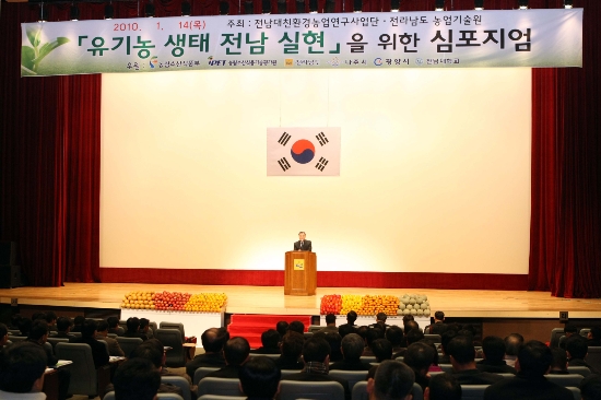 현암인력 이미지