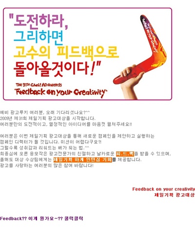제일인쇄출판 이미지