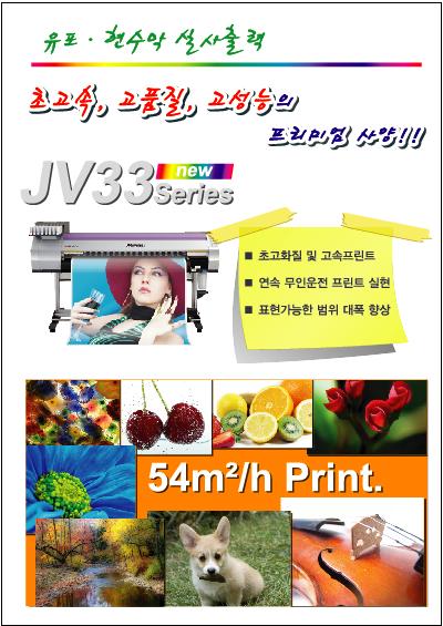 신용애드 이미지