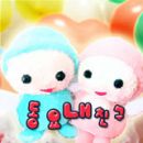 꼬마아티스트 이미지
