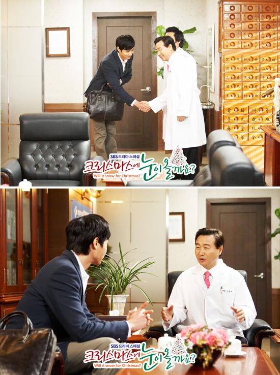 강추한방병원 이미지