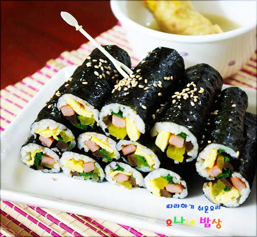 한입김밥 이미지