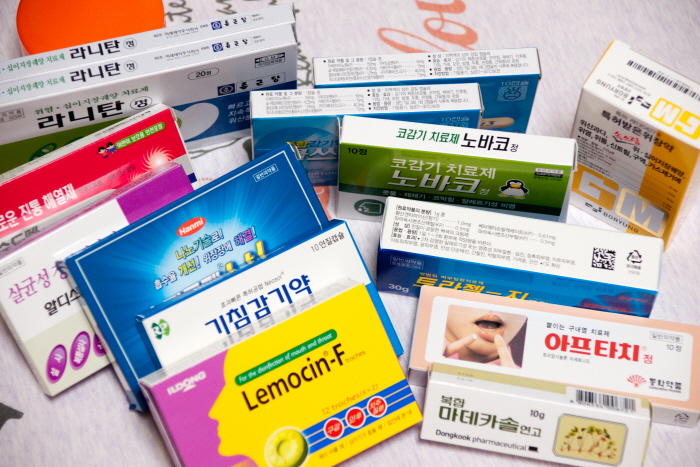 미유여행사 이미지