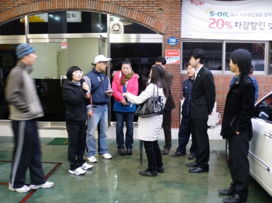 대경주유소 이미지