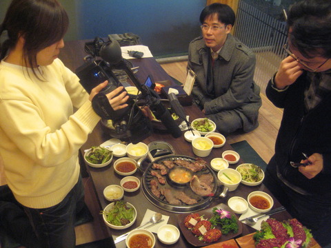 우리소고깃간 이미지
