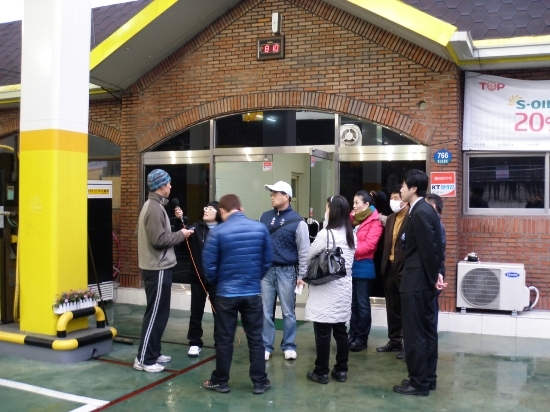 대경주유소 이미지