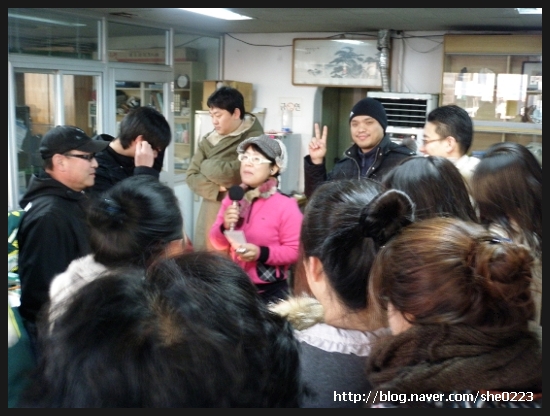 극동주유소 이미지
